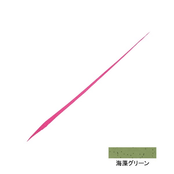 紅牙 シリコンネクタイ 中井チューン ストレートスリム(海藻グリーン)